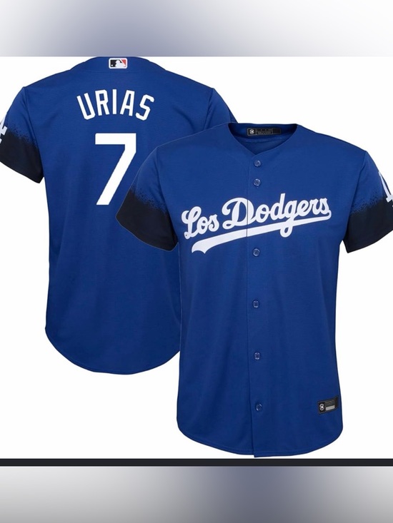 Nike Tops - Nike Los Dodgers Royal Blue 'Urias' Baseball Jersey small women’s